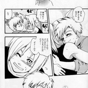 [Lazies] Fullmetal Alchemist dj – Ore no Kachi! [Eng/JP] – Gay Comics image 051.jpg