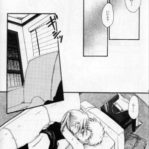 [Lazies] Fullmetal Alchemist dj – Ore no Kachi! [Eng/JP] – Gay Comics image 052.jpg