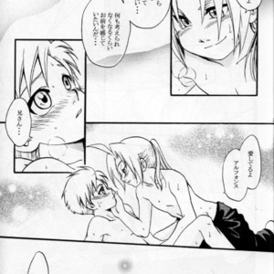 [Lazies] Fullmetal Alchemist dj – Ore no Kachi! [Eng/JP] – Gay Comics image 054.jpg