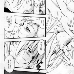 [Lazies] Fullmetal Alchemist dj – Ore no Kachi! [Eng/JP] – Gay Comics image 055.jpg