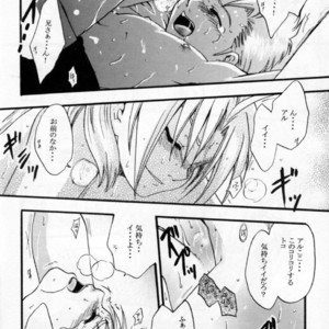 [Lazies] Fullmetal Alchemist dj – Ore no Kachi! [Eng/JP] – Gay Comics image 057.jpg