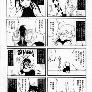 [Lazies] Fullmetal Alchemist dj – Ore no Kachi! [Eng/JP] – Gay Comics image 063.jpg