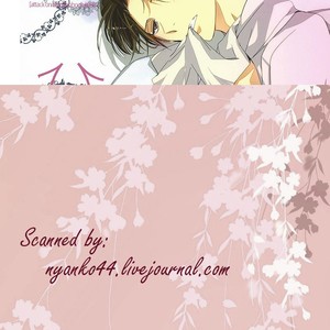 [Arabic Yamato (Asaisai)] Hitori Asobi – Shingeki no Kyojin dj [Eng] – Gay Comics image 035.jpg