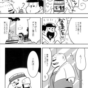 [Dashinoya (Dashiyu)] Boku no daisukina Ichimatsu niisan! – Osomatsu-san dj [JP] – Gay Comics image 007.jpg