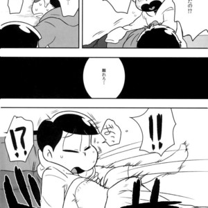 [Dashinoya (Dashiyu)] Boku no daisukina Ichimatsu niisan! – Osomatsu-san dj [JP] – Gay Comics image 011.jpg