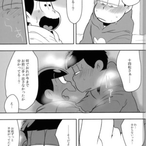 [Dashinoya (Dashiyu)] Boku no daisukina Ichimatsu niisan! – Osomatsu-san dj [JP] – Gay Comics image 014.jpg