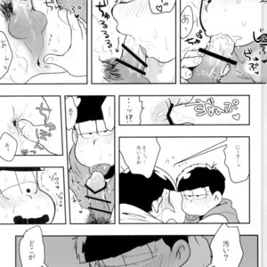 [Dashinoya (Dashiyu)] Boku no daisukina Ichimatsu niisan! – Osomatsu-san dj [JP] – Gay Comics image 016.jpg