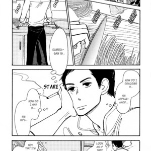 [KUMOTA Haruko] Nobara (c.1-3 + 5) [Eng] – Gay Comics image 001.jpg