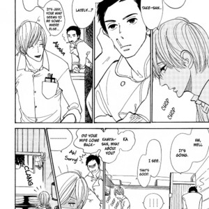 [KUMOTA Haruko] Nobara (c.1-3 + 5) [Eng] – Gay Comics image 002.jpg