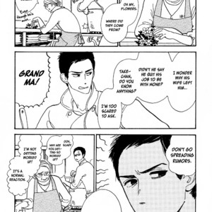 [KUMOTA Haruko] Nobara (c.1-3 + 5) [Eng] – Gay Comics image 005.jpg
