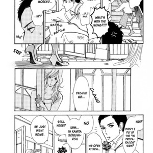 [KUMOTA Haruko] Nobara (c.1-3 + 5) [Eng] – Gay Comics image 006.jpg
