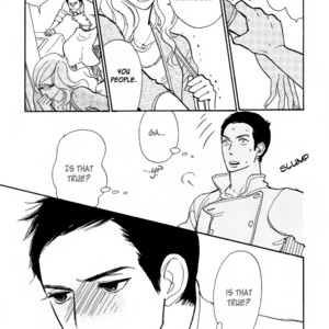 [KUMOTA Haruko] Nobara (c.1-3 + 5) [Eng] – Gay Comics image 010.jpg