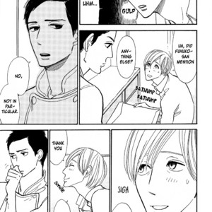 [KUMOTA Haruko] Nobara (c.1-3 + 5) [Eng] – Gay Comics image 012.jpg