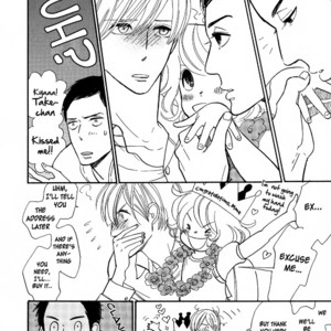 [KUMOTA Haruko] Nobara (c.1-3 + 5) [Eng] – Gay Comics image 014.jpg