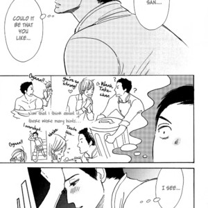 [KUMOTA Haruko] Nobara (c.1-3 + 5) [Eng] – Gay Comics image 015.jpg