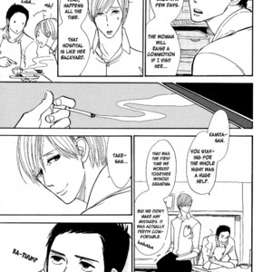 [KUMOTA Haruko] Nobara (c.1-3 + 5) [Eng] – Gay Comics image 017.jpg
