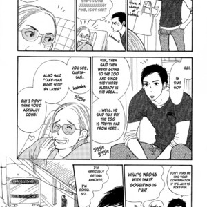 [KUMOTA Haruko] Nobara (c.1-3 + 5) [Eng] – Gay Comics image 020.jpg