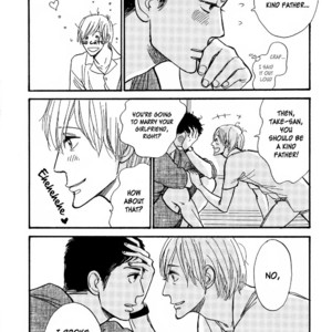 [KUMOTA Haruko] Nobara (c.1-3 + 5) [Eng] – Gay Comics image 036.jpg