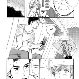 [KUMOTA Haruko] Nobara (c.1-3 + 5) [Eng] – Gay Comics image 042.jpg