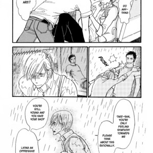 [KUMOTA Haruko] Nobara (c.1-3 + 5) [Eng] – Gay Comics image 049.jpg