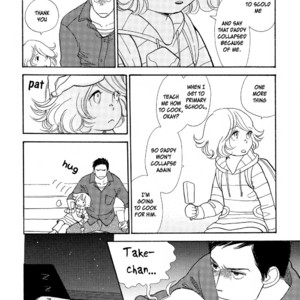 [KUMOTA Haruko] Nobara (c.1-3 + 5) [Eng] – Gay Comics image 062.jpg