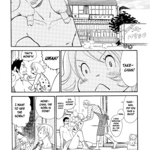 [KUMOTA Haruko] Nobara (c.1-3 + 5) [Eng] – Gay Comics image 075.jpg