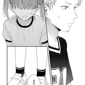 [KURAHASHI Tomo] Kazoku Ni Narouyo [JP] – Gay Comics image 093.jpg