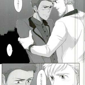 [kodoh (ko)] Jinsei Omoi Doori ni Ikanai mono de – Yuri on Ice dj [JP] – Gay Comics image 001.jpg