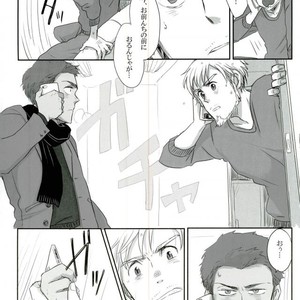 [kodoh (ko)] Jinsei Omoi Doori ni Ikanai mono de – Yuri on Ice dj [JP] – Gay Comics image 008.jpg