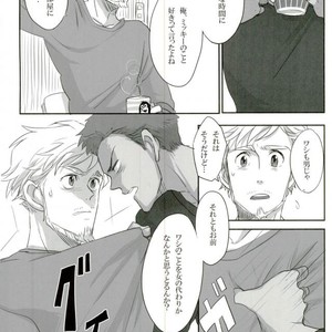 [kodoh (ko)] Jinsei Omoi Doori ni Ikanai mono de – Yuri on Ice dj [JP] – Gay Comics image 010.jpg