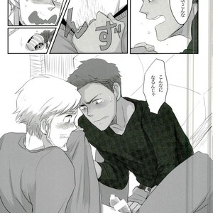 [kodoh (ko)] Jinsei Omoi Doori ni Ikanai mono de – Yuri on Ice dj [JP] – Gay Comics image 011.jpg