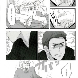 [kodoh (ko)] Jinsei Omoi Doori ni Ikanai mono de – Yuri on Ice dj [JP] – Gay Comics image 012.jpg