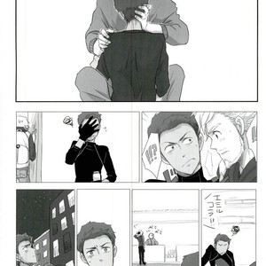 [kodoh (ko)] Jinsei Omoi Doori ni Ikanai mono de – Yuri on Ice dj [JP] – Gay Comics image 018.jpg
