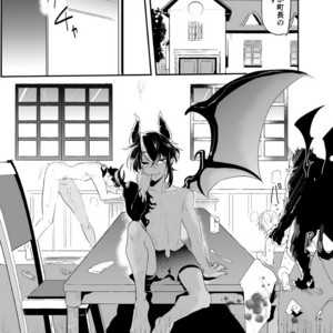[Natsuiro Otome (Nakagawa Ryna)] Ochita ri sei [JP] – Gay Comics image 009.jpg