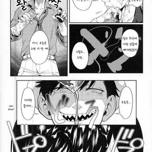 [87g/ Nishiyama] DgD – Osomatsu-san dj [kr] – Gay Comics image 005.jpg