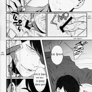 [87g/ Nishiyama] DgD – Osomatsu-san dj [kr] – Gay Comics image 011.jpg
