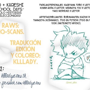 Haikyuu!! dj – HQ+ Kareshi ~School Days~ [Esp] – Gay Comics image 003.jpg