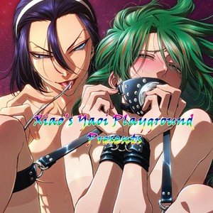 [Suzushiro] Fushidara na Hanatsumi Otoko (update c.32) [Eng] – Gay Comics