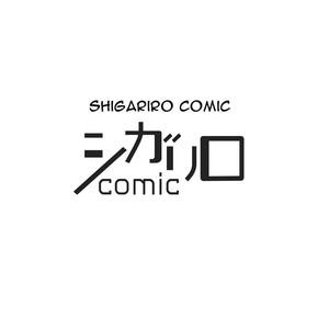 [Suzushiro] Fushidara na Hanatsumi Otoko (update c.32) [Eng] – Gay Comics image 004.jpg