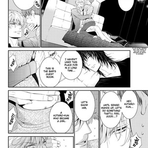 [Suzushiro] Fushidara na Hanatsumi Otoko (update c.32) [Eng] – Gay Comics image 055.jpg