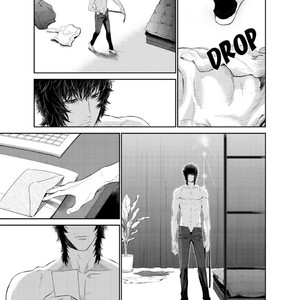 [Suzushiro] Fushidara na Hanatsumi Otoko (update c.32) [Eng] – Gay Comics image 088.jpg