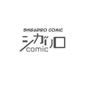 [Suzushiro] Fushidara na Hanatsumi Otoko (update c.32) [Eng] – Gay Comics image 098.jpg