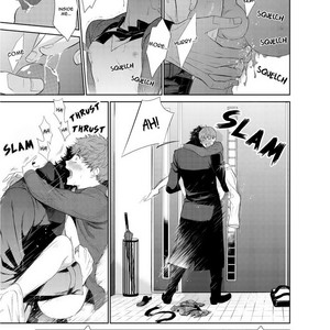 [Suzushiro] Fushidara na Hanatsumi Otoko (update c.32) [Eng] – Gay Comics image 148.jpg