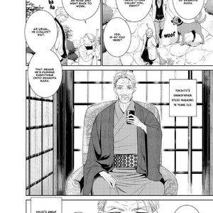 [Suzushiro] Fushidara na Hanatsumi Otoko (update c.32) [Eng] – Gay Comics image 165.jpg