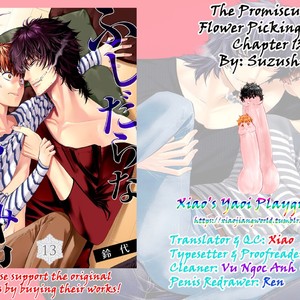 [Suzushiro] Fushidara na Hanatsumi Otoko (update c.32) [Eng] – Gay Comics image 211.jpg