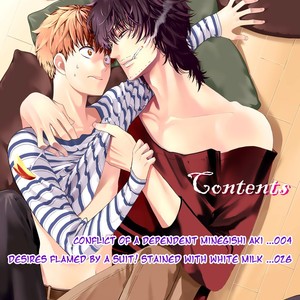 [Suzushiro] Fushidara na Hanatsumi Otoko (update c.32) [Eng] – Gay Comics image 288.jpg