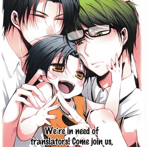 [Suzushiro] Fushidara na Hanatsumi Otoko (update c.32) [Eng] – Gay Comics image 314.jpg