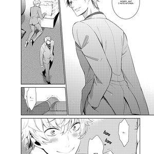 [Suzushiro] Fushidara na Hanatsumi Otoko (update c.32) [Eng] – Gay Comics image 434.jpg