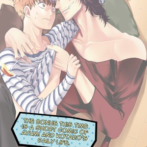 [Suzushiro] Fushidara na Hanatsumi Otoko (update c.32) [Eng] – Gay Comics image 466.jpg