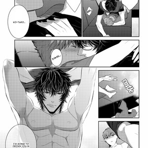 [Suzushiro] Fushidara na Hanatsumi Otoko (update c.32) [Eng] – Gay Comics image 492.jpg